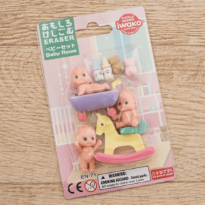 Iwako Erasers- Baby Room